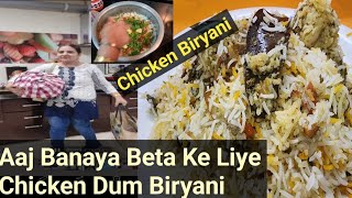 Aaj Banaya Bete Ke Liye Chicken Dum Biryani // Chicken Dum Biryani // Chickenbiryani Biryani