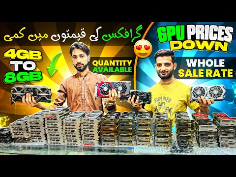 Graphics Card Prices In Pakistan 2023 | GPU Prices Down In Pakistan | Graphics Card Latest Prices
