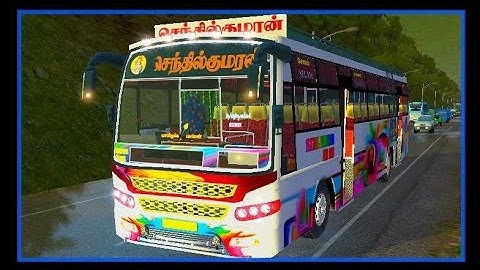 SENTHILKUMARAN BUS REVIEW