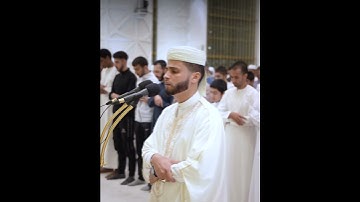 مقتطفات من صلاة التراويح 17 رمضان بإمامة القارئ الشيخ عبدالعزيز سحيم، في مسجد آمنة الغرير رحمها الله
