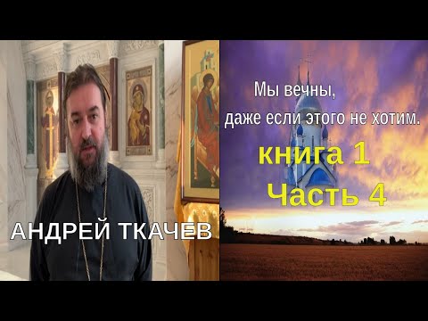 Видео: Ангелы приобретают стареющий кувшин Тим Линсекум