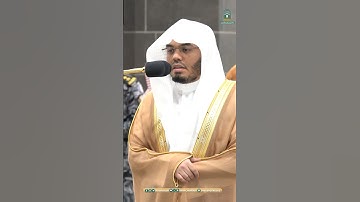 وما قدروا الله حق قدره ~ تلاوة خاشعة للشيخ ياسر الدوسري - صلاة الفجر 5 ذو القعدة 1445هـ