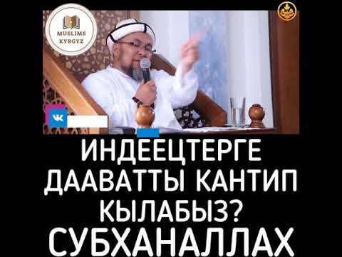 Video: Сүрөттү өз баракчаңызга кантип которсо болот