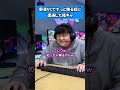 野良VCでずっと喋るやつに遭遇した陰キャ #shorts #apex