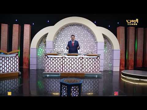 في رمضان | برومو في رحاب القران