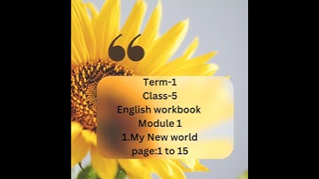 5th standard term 1 English workbook module 1 my new world answer key 2025