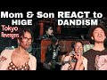 OFFICIAL HIGE DANDISM - "Cry Baby"  [TV Anime "Tokyo Revengers"] Mom & Son's REACTION!