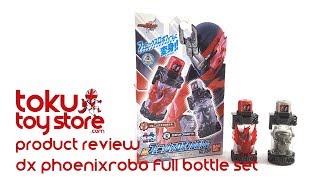 Toku Toy Store Review - Kamen Rider Build DX PhoenixRobo Full Bottle Set