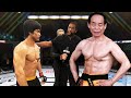 UFC 4 | Bruce Lee vs. Jhoon Rhee (EA Sports UFC 4)