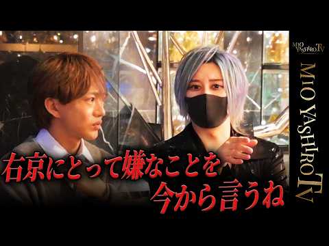 【背後に迫る恐怖…】変わらなければこの先はない！グループ旗艦店であるヴァルハラに突きつけられた課題とは