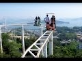 Japan's thrill rides 鷲羽山ハイランドの恐怖のスカイサイクル amusement rides