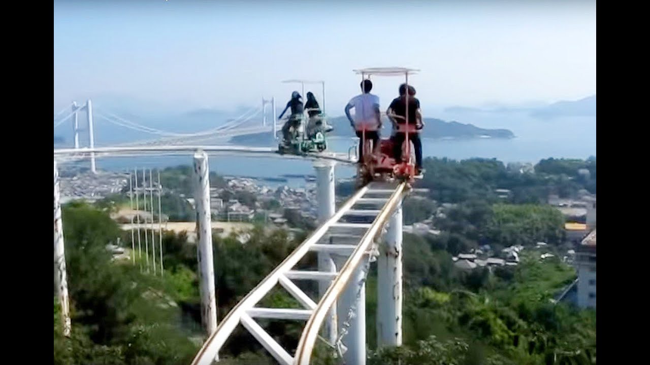 Japan S Thrill Rides 鷲羽山ハイランドの恐怖のスカイサイクル Amusement Rides Youtube