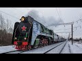 Паровоз П36-0031 с поездом Деда Мороза в Ижевске