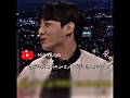 جونغكوك بعد كل مصيبه يسويها Shorts Nva97 Fyp Explore Bts جونغكوك بعد كل مصيبه يسويها Shorts Nva97 Fyp Explore Bts