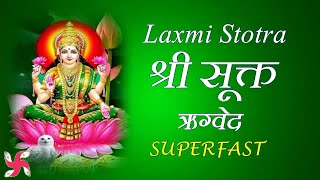 Shri Suktam Super Fast : Shri Suktam : Laxmi Stotra | श्री सूक्त (ऋग्वेद) screenshot 1