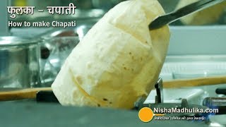 How to make Soft Chapati - Soft Phulka Recipe - Roti - Indian Fulka bread screenshot 3