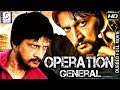 Operation General - Dubbed Full Movie | Hindi Movies 2019 Full Movie HD