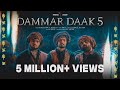 Dammar Daak 5 (Dakla) | Aghori Muzik | New Navratri Garba Songs