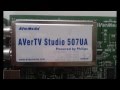   pci avermedia studio 507fm   