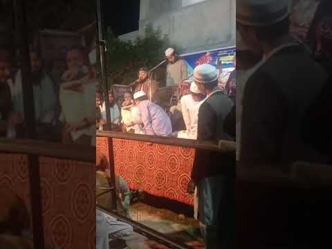 بر حق صحابہ بے شک صحابہ مفتی سعید ارشد کا رحیم یار خان میں پڑھا گیا بہترین کلام