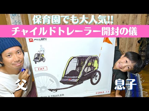 りーまま IRMA/イルマ】パフスリーブ ワンカラー カットアウト ストレッチ