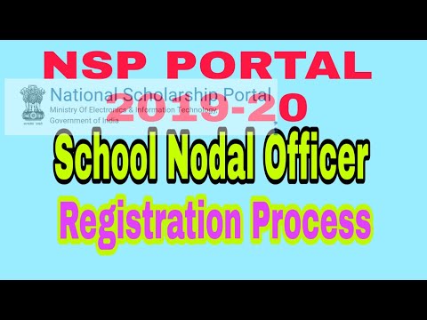 Registration of School Nodal Officer (NSP Portal) 2019-20