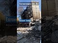 #Костянтинівка_  вул. 6-го Вересня 24.10.2025