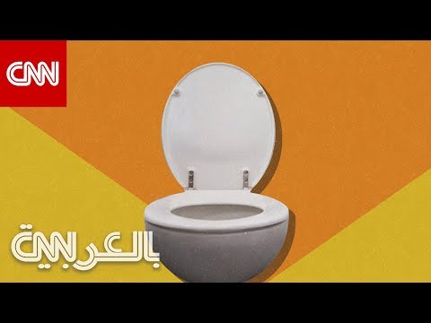 ما هو المعدل الطبيعي للتبول في اليوم الواحد؟