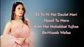 YEH KASOOR MERA HAI (LYRICS) - SONU KAKKAR - JISM 2 - MITHOON - SUNNY LEONE, RANDEEP HOODA