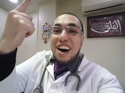 لو عندك دوخة و ضغط عالي شوف الحل