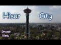 A beautiful city hisar drone view