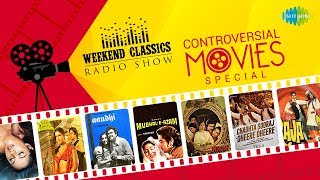 Carvaan/ Weekend Classic Radio Show | Controversial Movies | Mughal-E-Azam | RJ Ruchi