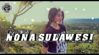 LAGU JOGET NONA SULAWESI (La Eman Cibon Remix)