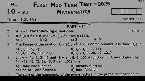 10th maths first midterm exam question paper 2025 | 10th std midterm exam 2025