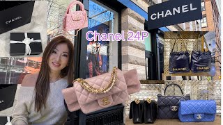 Chanel 24P Pre Spring Summer 2024 Collection Launch I Chanel 24P Unboxing I New York Shopping Vlog