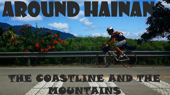 Bike trip around Hainan, from the eastern coastline to the central mountains - DayDayNews