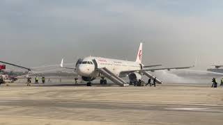 Emergency Rescue Drill Held At Beijing Daxing International Airport