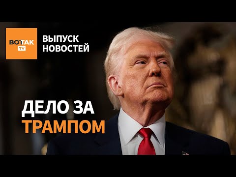 YouTube видео