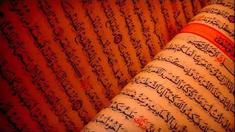 اروع التلاوات | من سورة يوسف - قصة يوسف مع امرأة العزيز واصحاب السجن