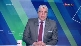 ملعب ONTime - مصر تتقدم لإستضافة كأس أمم إفريقيا 2027