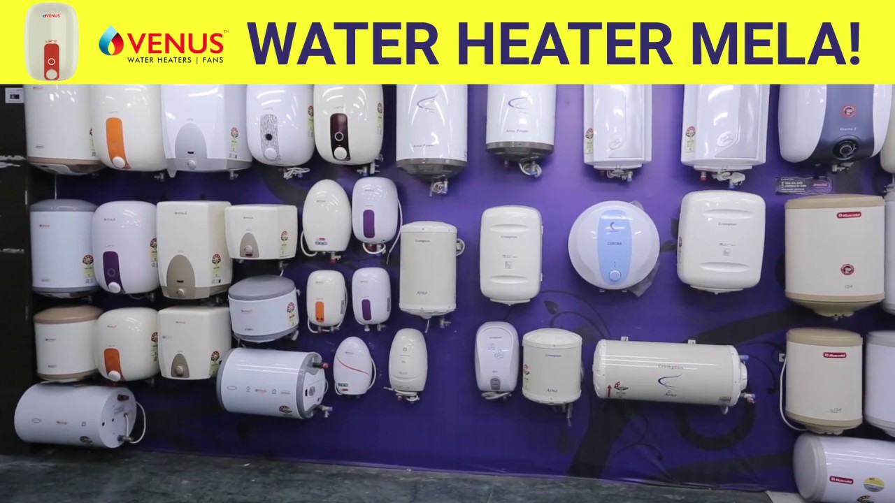 VENUS WATER HEATER MELA!! Rathna Fan House, Chennai YouTube