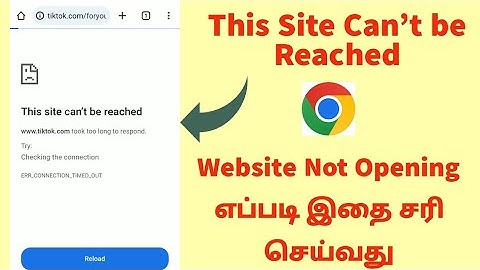 How To Fix This Site Can