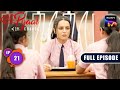 Nandini ने मांगी Vikram से माफ़ी |Pehla Pyaar - Less Than 1% Chance - Ep 21| Full Episode| 2 Sep 2024