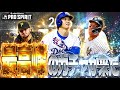 MVP大谷翔平＆ジャッジらタイトル獲得した選手のみのガチャが登場！ 新特殊能力もぶっ壊れ！？【メジャスピ/MLB PRO SPIRIT】【MLB版プロスピA】
