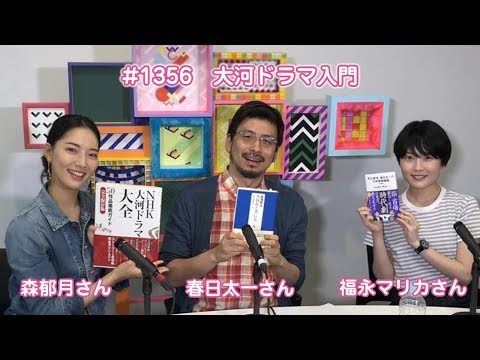 ホーム アウェイ の無料視聴と見逃した方へ再放送情報 Youtubeドラマ動画ゲット