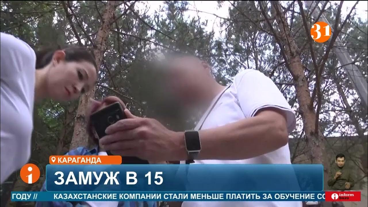 Орыс тіліндегі ұлдар порно комикстерін феминизациялау