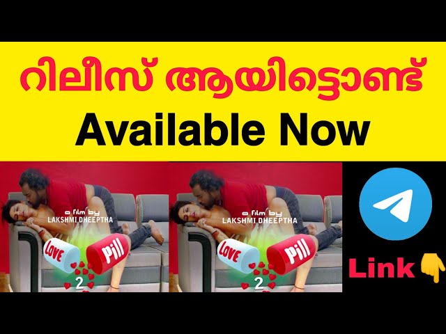 Love Pill 2nd Episode Streaming Now | Yessma Series | Laxmi Deepthi class=