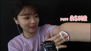 ASMR | 퍼프와 함께 단어반복, 입소리, 스티키한 퍽퍽퍽퍽 | puff asmr | Repeat the word, mouth sound with the puff