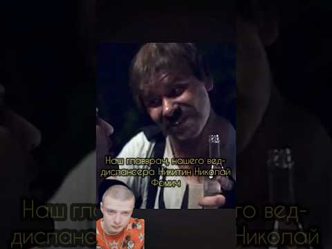 БШ | Жертва маньяка ч2.😈 #бульдогшоу #топ #юмор #момент #прикол #доконца