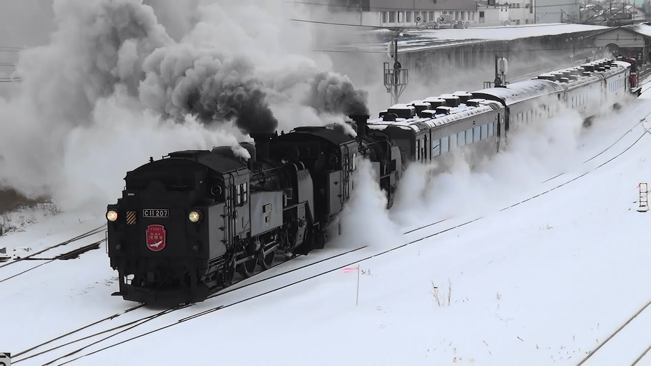 Rail Archives SL冬の湿原号 重連列車と川湯温泉延長運転の記録 (その2